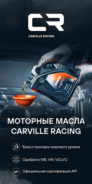 Сквозной 300x600