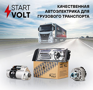 Бизнес 300х290 - 2  (если пусто, то YD)