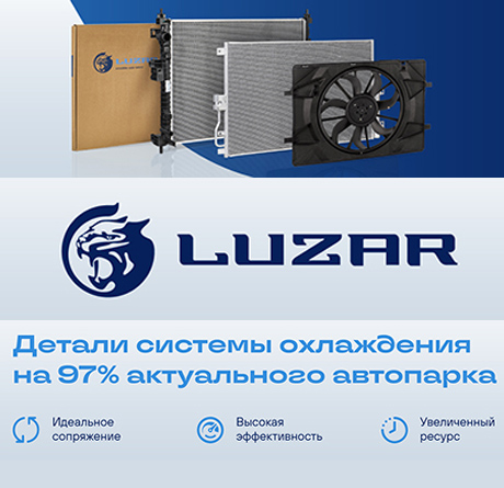 Компоненты 460х445 - 2