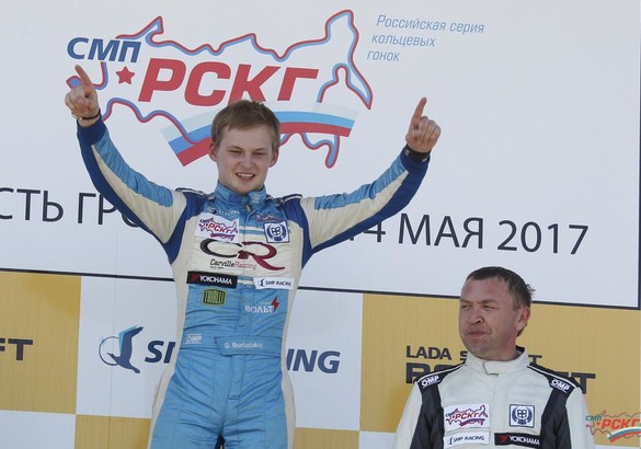 В Грозном прошел первый этап РСКГ-2017