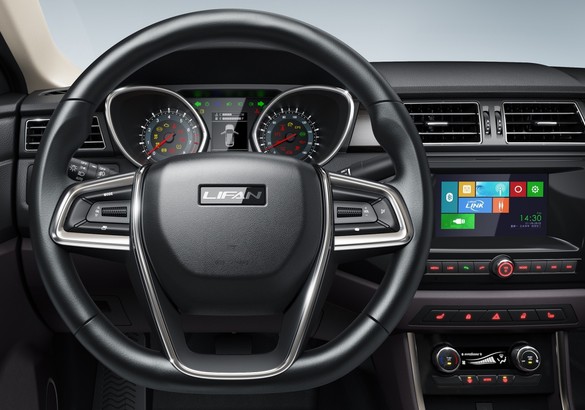 Lifan MyWay получил российский ценник