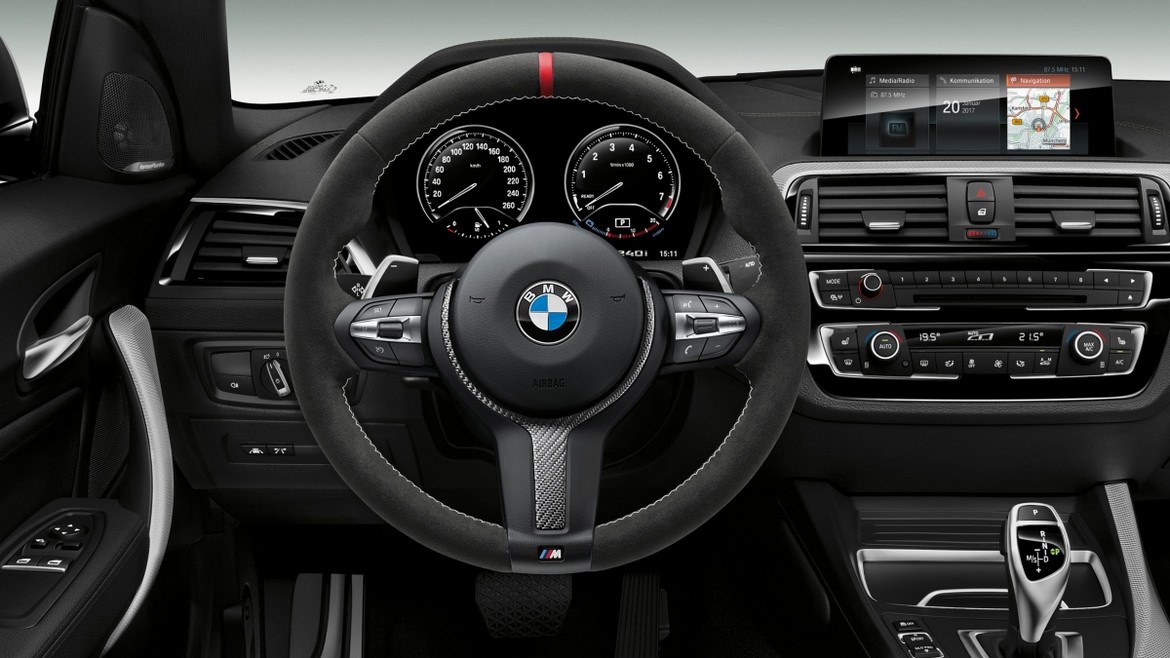 BMW выпустит спецверсию купе «второй» серии