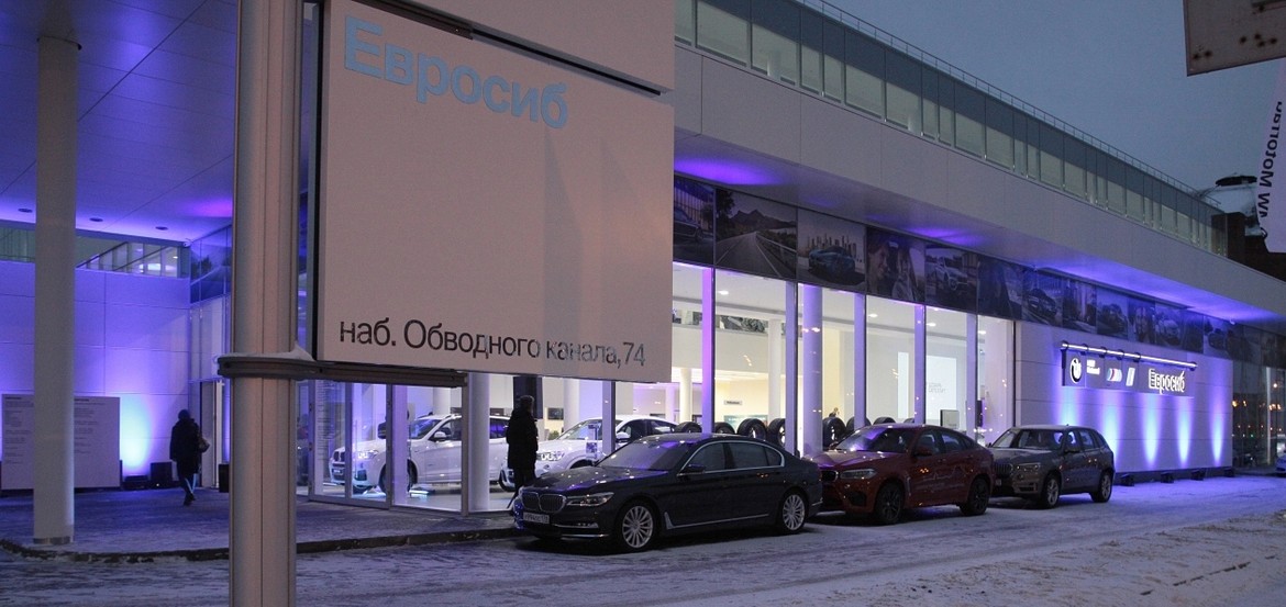 25 лет компании «Евросиб СПб»: отмечаем юбилей с одним из старейших авторитейлеров России