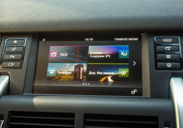 Тест-драйв Land Rover Discovery Sport и Cadillac XT5: в шаге от успеха
