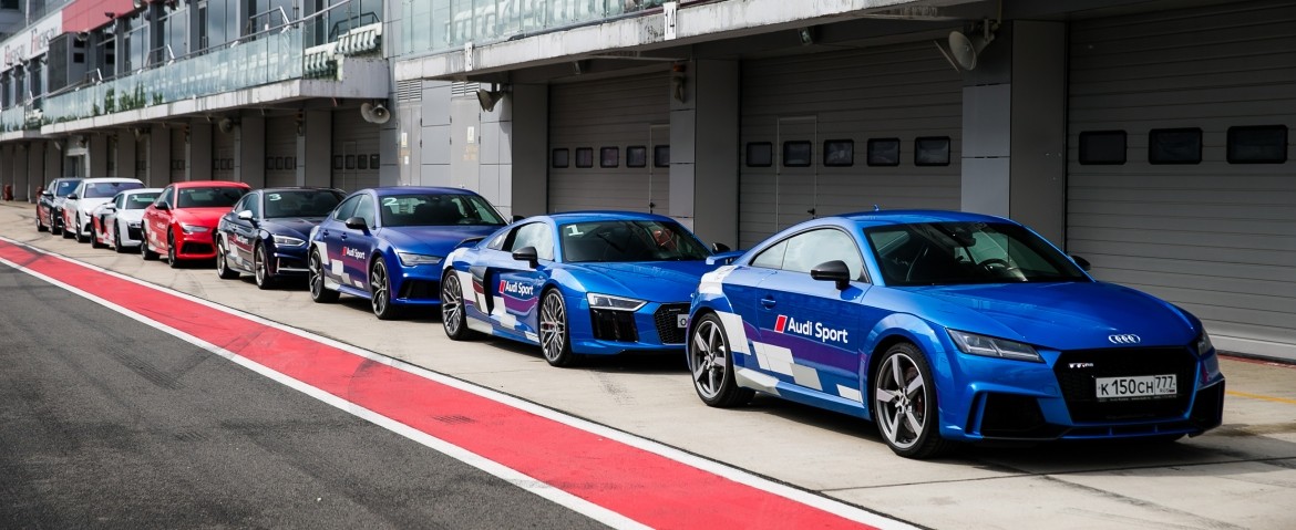 Audi Sport Day: когда S7 становится скучной