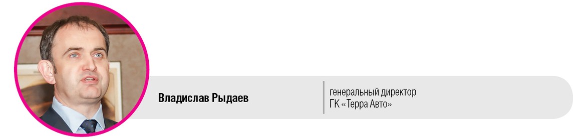 «Кризиса нет, это просто новая реальность»: дилеры о восстановлении авторынка