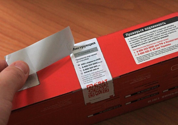 Как делают автокомпоненты для автомобилей Lada