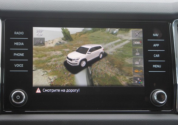 Тест-драйв Skoda Kodiaq: узнаем все о возможностях машины и трех двигателей