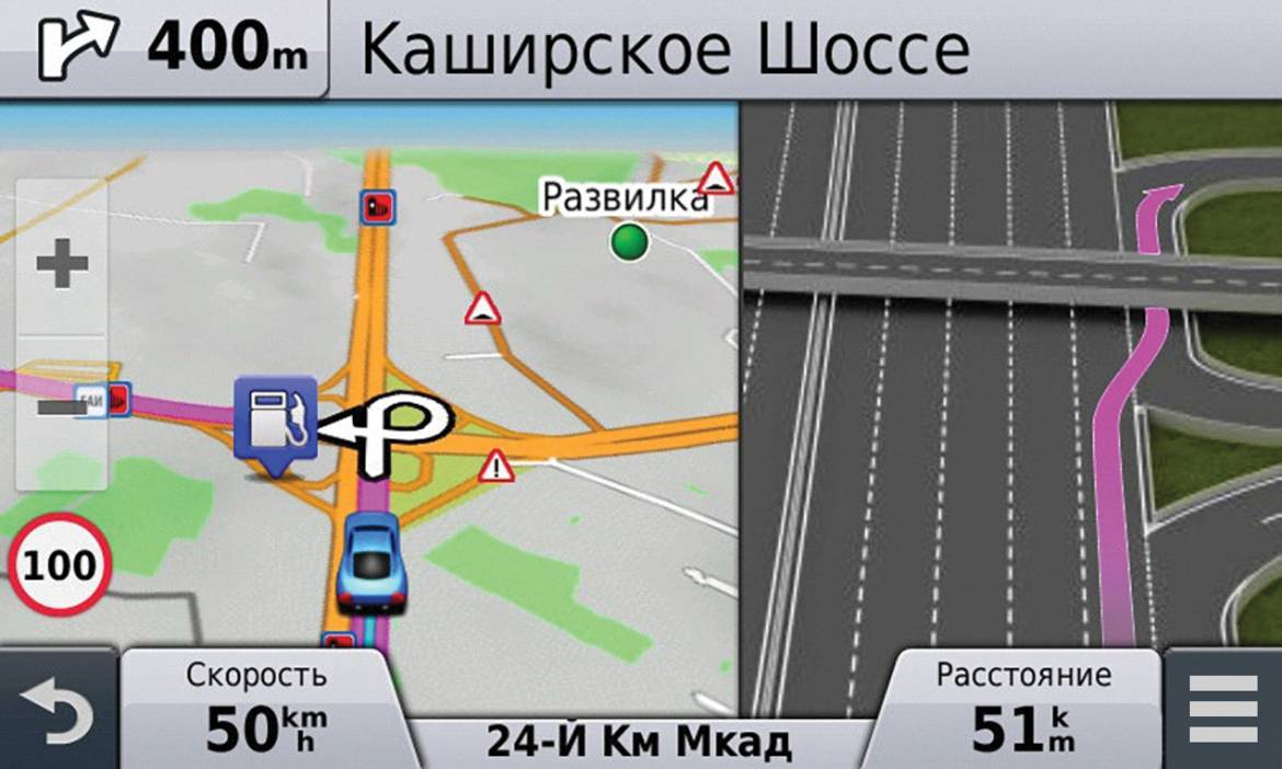 Тест навигатора Garmin DriveSmart 51 RUS LMT