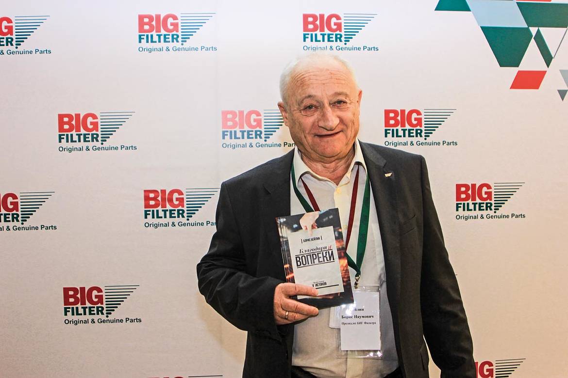 Глава BIG Filter о производстве и бизнесе