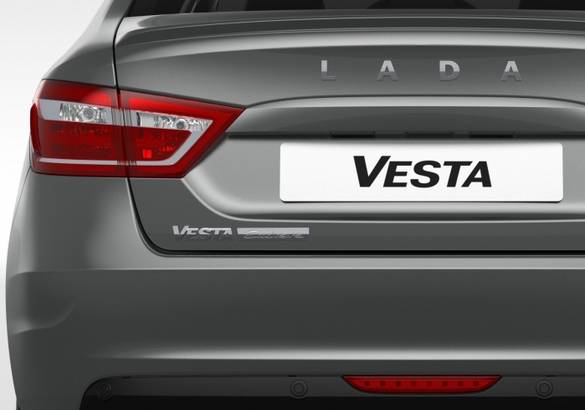 Lada Vesta Exclusive поступила в продажу