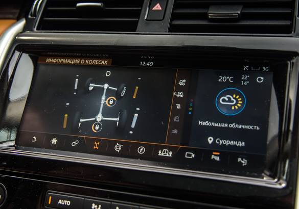 Тест-драйв нового Land Rover Discovery V TD6: парк развлечений