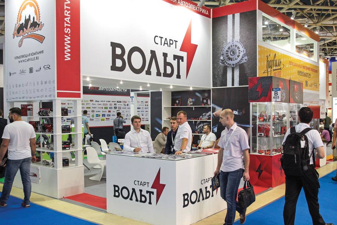 На Красную Пресню приехали все MIMS Automechanika 2017
