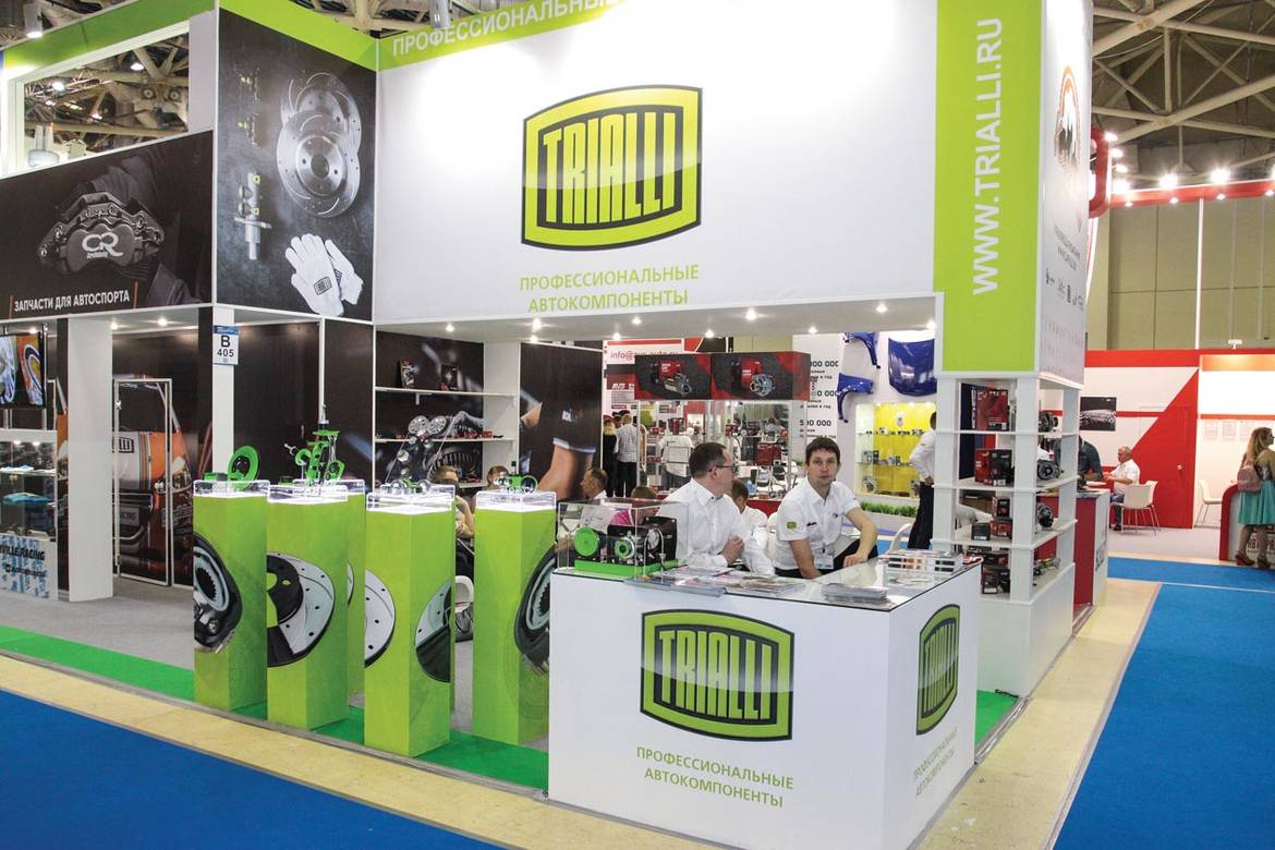 На Красную Пресню приехали все MIMS Automechanika 2017