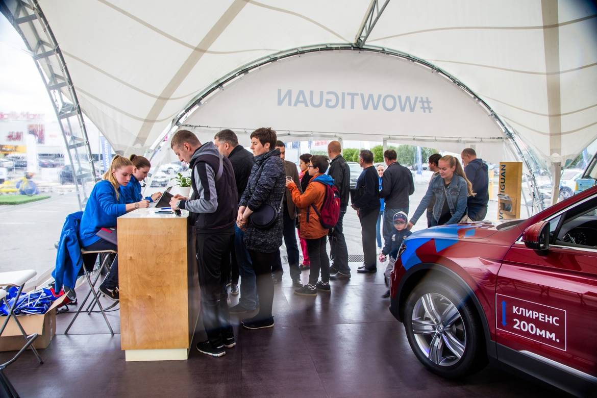В Петербурге состоялось мероприятие WOWTIGUAN в рамках проекта Volkswagen Driving Experience 2017