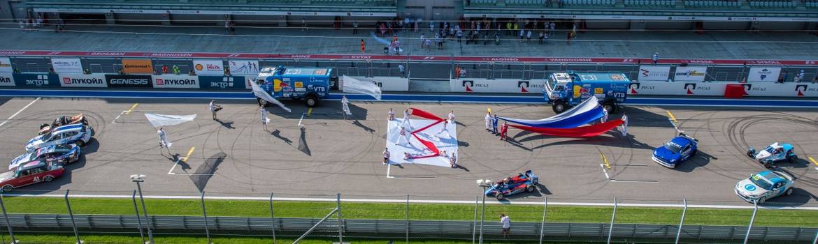 Фестиваль «Зажигание 2017»: весь российский автоспорт на одной арене