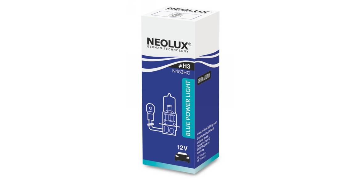 Neolux представил новые «галогенки»