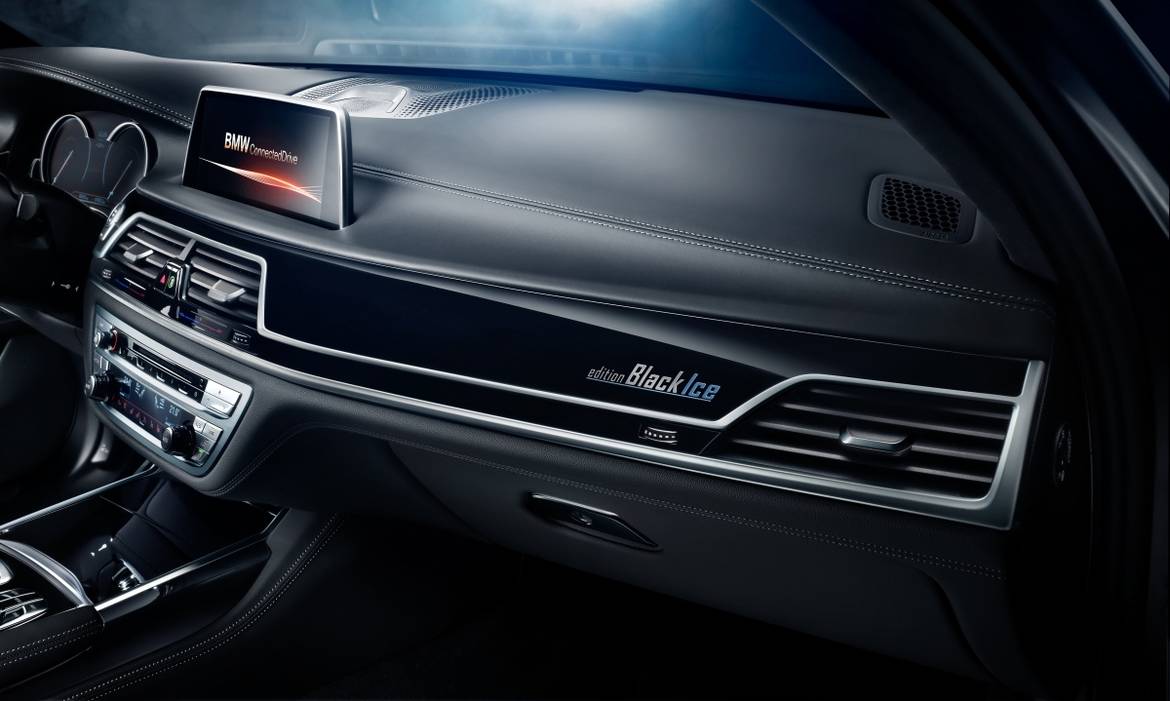 «Семерка» BMW получила новую спецверсию для России