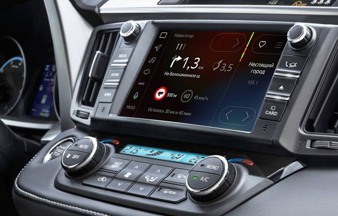 Стартовали продажи новой версии Toyota RAV4