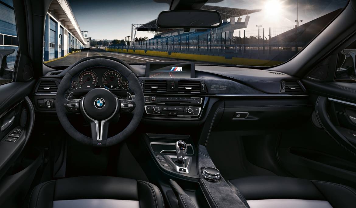 BMW представил новую спецверсию M3