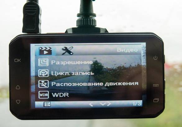 Тест видеорегистратора Airline «Дозор 3»: простота и практичность