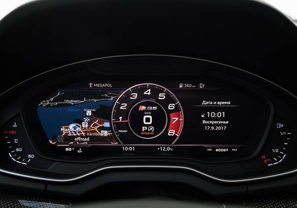 Тест-драйв нового Audi Q5: островок безмятежности