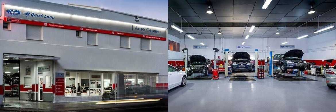 Ford расширяет сеть сервисов Quick Lane