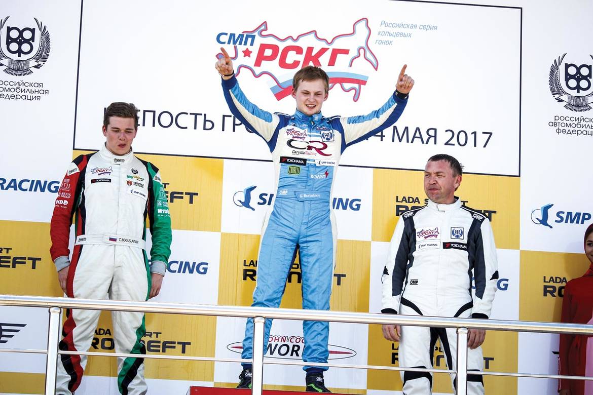 Carville Racing: на собственных запчастях до командного серебра