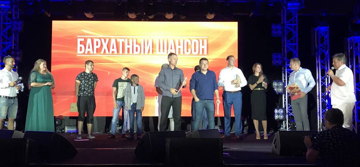 Компания Mannol&SCT подвела итоги на фестивале «Бархатный шансон — 2017»