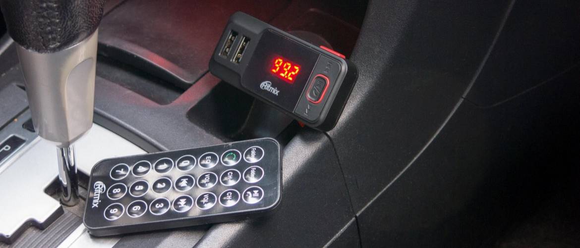Тест автомобильных FM-трансмиттеров Ritmix FMT-A780, FMT-A740 и FMT-A775: дело вкуса