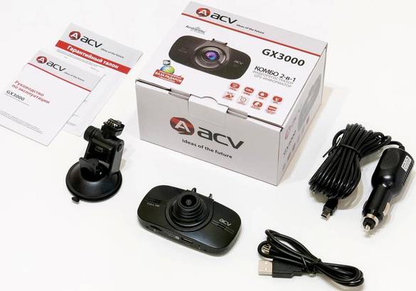 Тест видеорегистраторов ACV GX3000 и ACV GX5000: от каждого по способностям