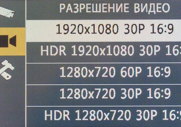 Тест видеорегистраторов ACV GX3000 и ACV GX5000: от каждого по способностям