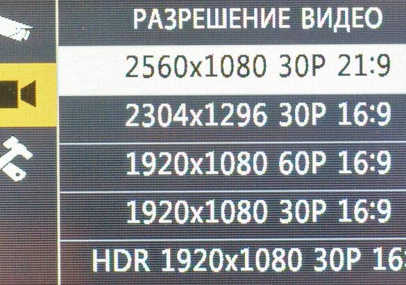 Тест видеорегистраторов ACV GX3000 и ACV GX5000: от каждого по способностям