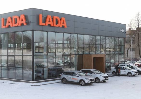 В Республике Беларусь заработал новый дилер Lada