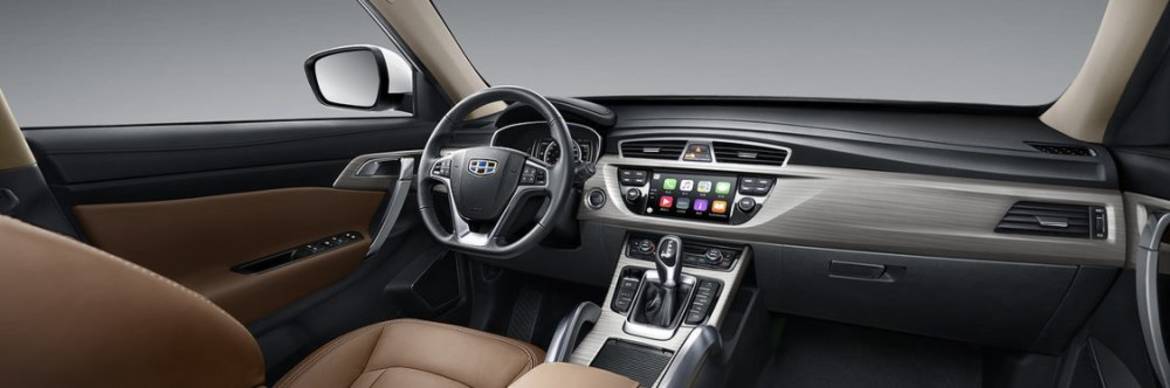 В Geely рассказали о комплектациях Atlas для России