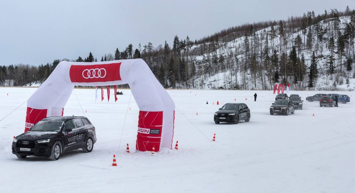 Audi Winter Experience 2018: по льду со скоростью за 100 км/ч или учимся ездить на «боевом» шипе