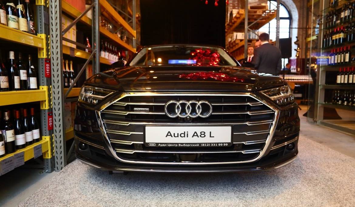 Новый Audi A8 «доехал» до Петербурга