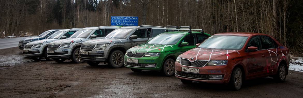 К центру Европы на новинках Skoda