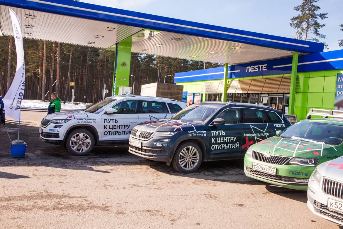 К центру Европы на новинках Skoda