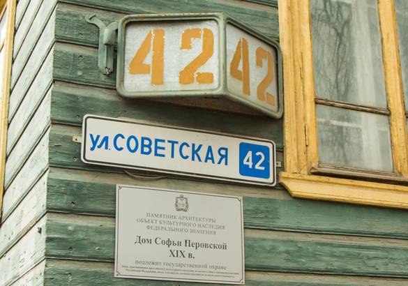 К центру Европы на новинках Skoda