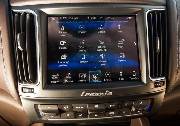 Тест-драйв Maserati Levante V6: выбор сердца