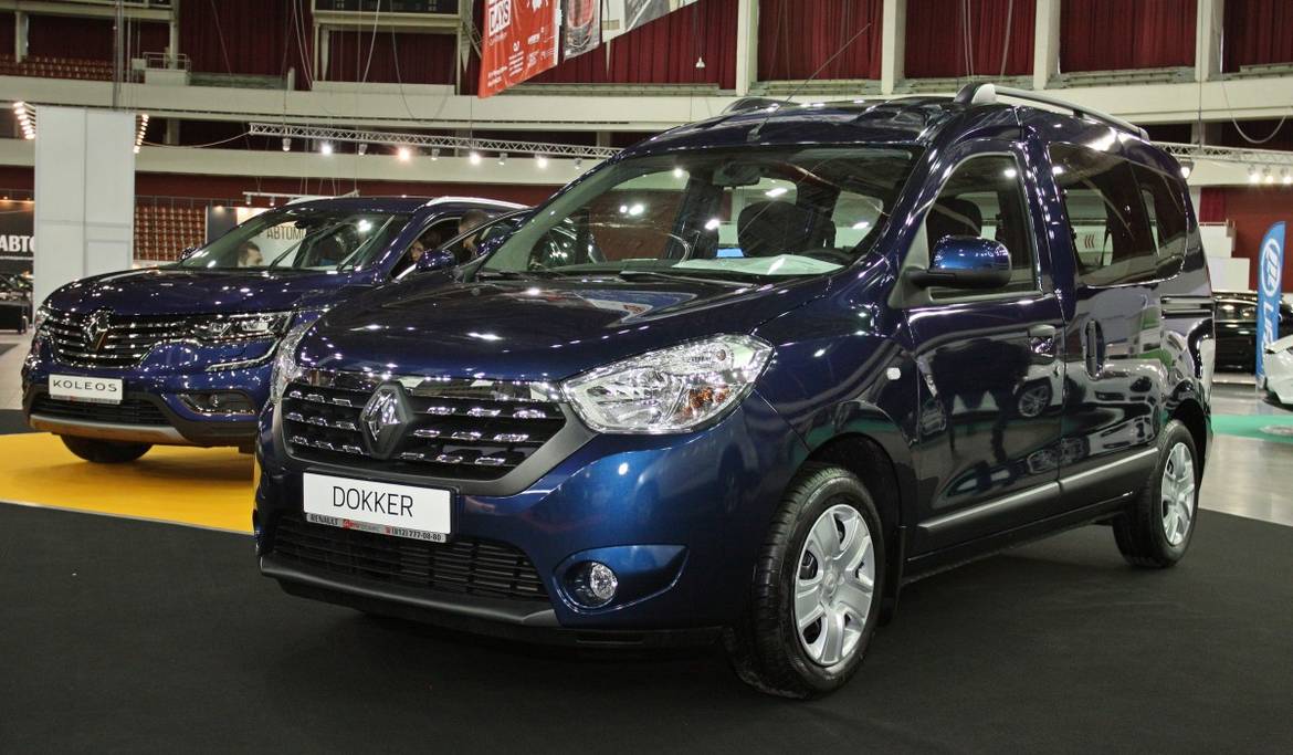 «Мир автомобиля 2018»: что посмотреть в петербургском СКК