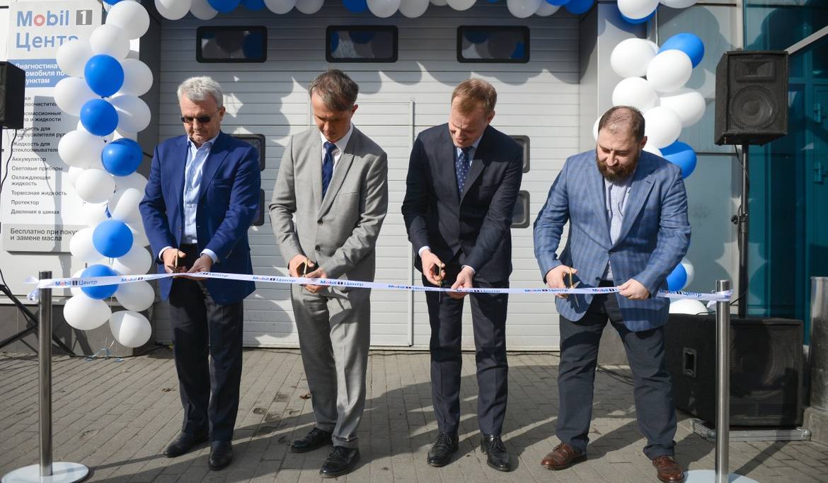 Mobil 1 открыл 450-й фирменный сервисный центр