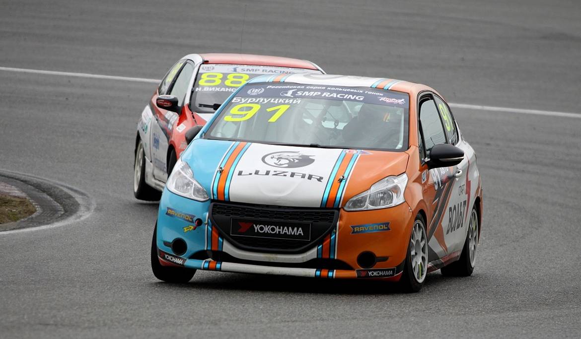 Смоленск примет второй этап РСКГ-2018