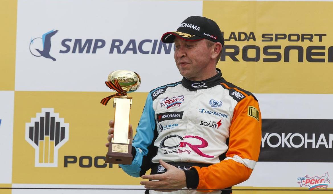 На «Смоленском кольце» прошел второй этап РСКГ-2018