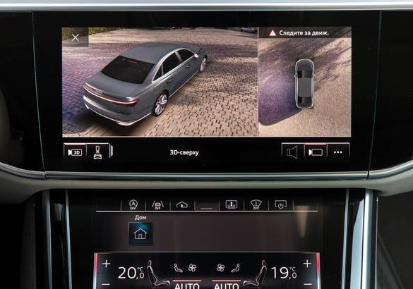 Встречаем новую Audi A8: премьерный тест немецкого флагмана