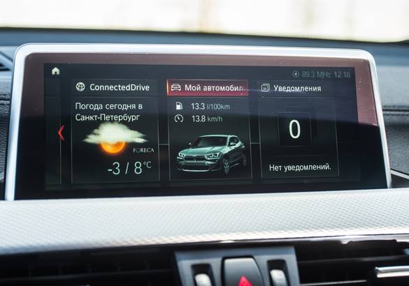 Тест-драйв BMW X2 и Jaguar E-Pace: подрастающее поколение