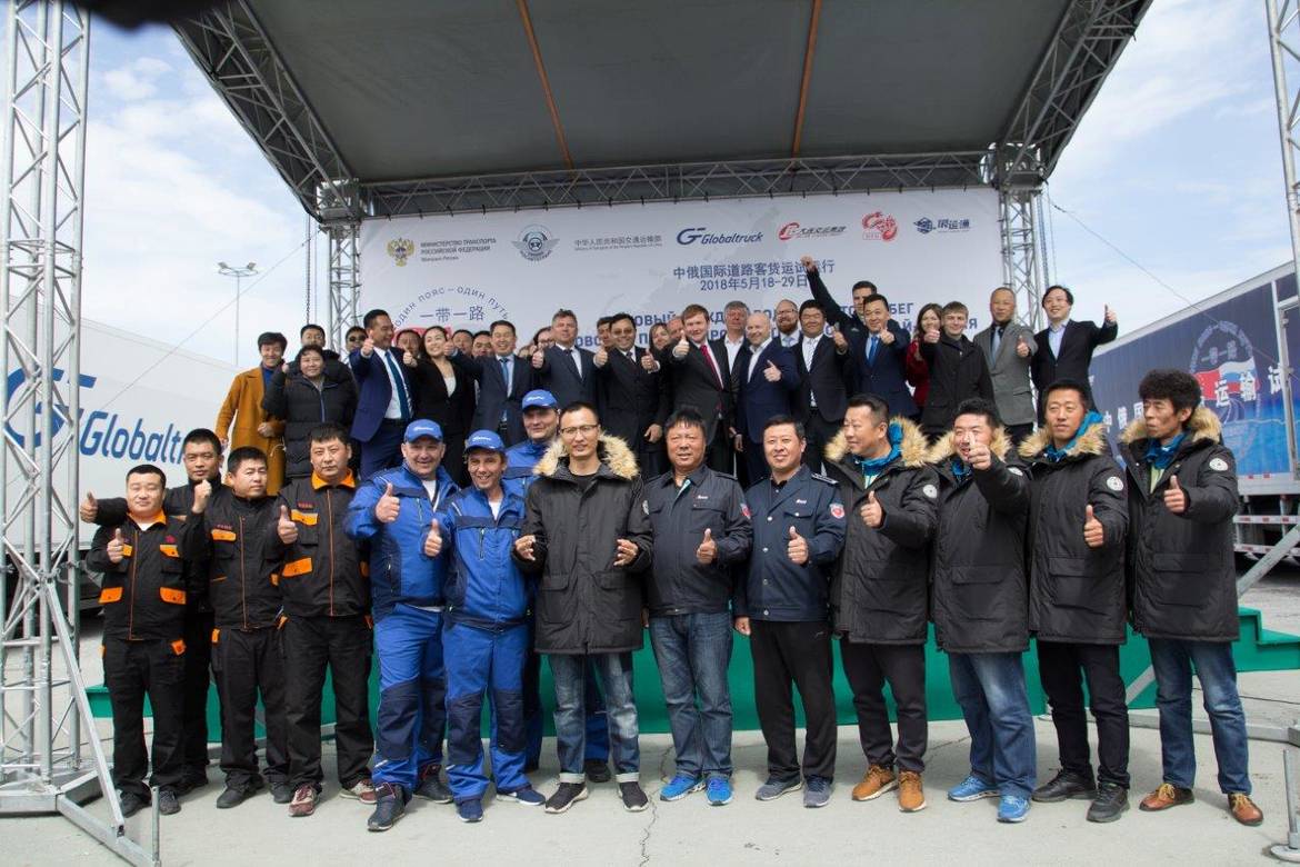 Schmitz Cargobull стал партнером международного пробега «Китай-Россия»