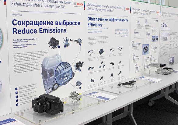 25 лет в России: компания Bosch об успехах, особенностях бизнеса, конкурентах и автопроизводителях
