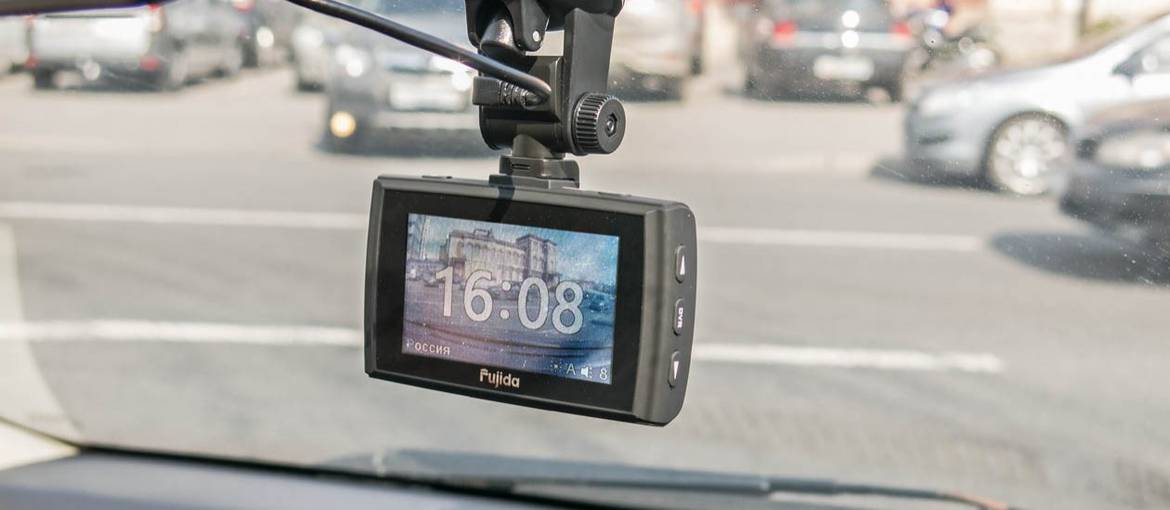 Тест видеорегистратора Fujida Zoom Smart